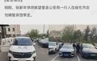 “地方官先玩后抓女下属”？律师被望奎警方带走