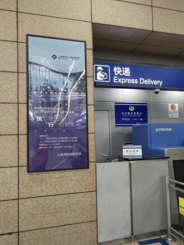 百万级时装秀的幕后故事