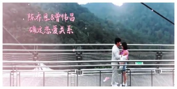 明星cp该不该相信，演员入戏比谁真，陈乔恩艾伦真的在一起了？