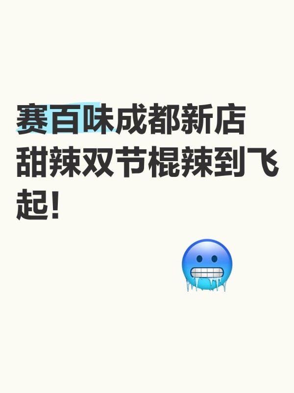 CP粉到底是什么？追星这么久还是搞不懂
