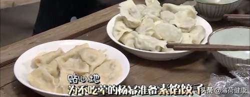 明星减肥法大盘点 为了上镜显瘦 明星是如何减肥的