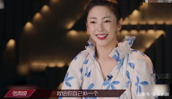 明星超拽发言实录来了，看到人名就知道是惹不起的人！