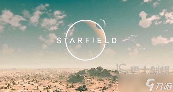 星空starfield开局背景选择建议 星空starfield开局背景最佳选择攻略