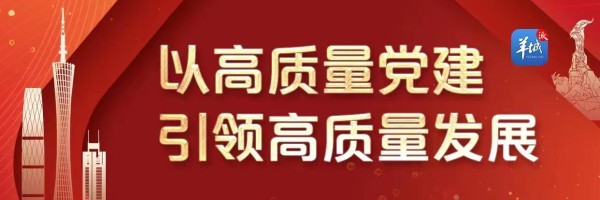 深圳大浪：传统时尚相交融 彰显文化新魅力