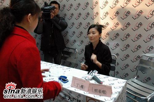 LOVERADIO明日之星DJ选拔赛开锣“声才”无限