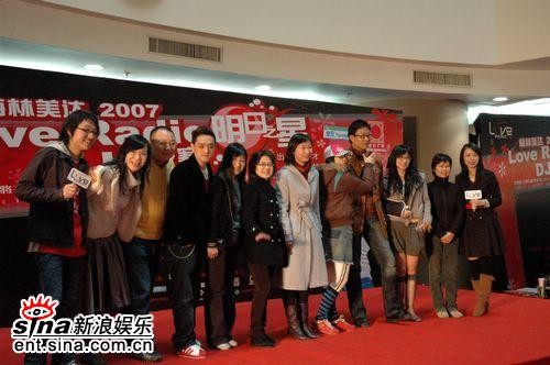 LOVERADIO明日之星DJ选拔赛开锣“声才”无限
