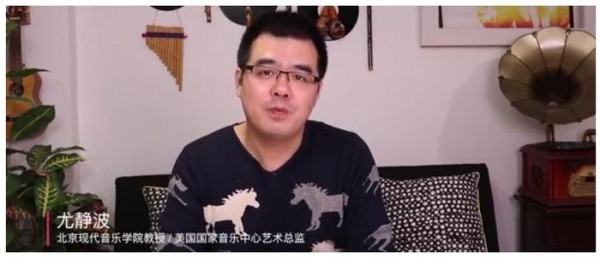 又一位知名教授评价华晨宇，这次比较“中肯”，观众受益匪浅