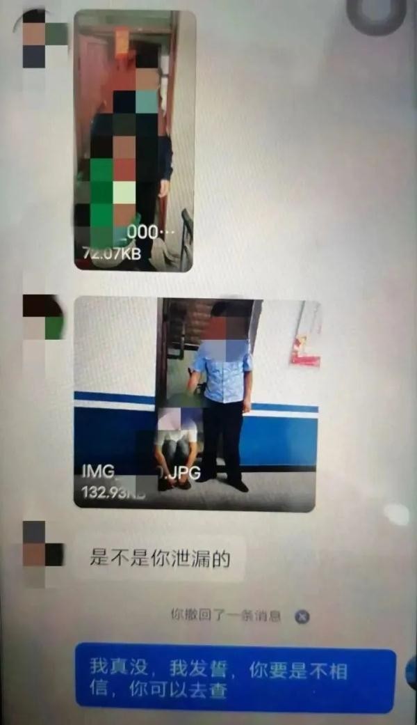 追星收到“律师警告”！13岁女孩被骗走30多万