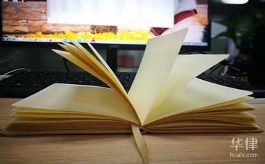 代言合同属于什么性质合同