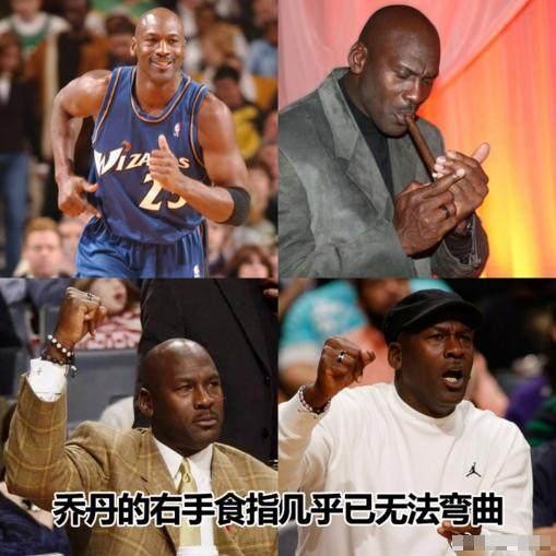 NBA球星永不磨灭的伤痕