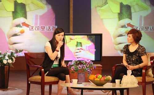 李琳《非常静距离》回应与李大双“牵手门”