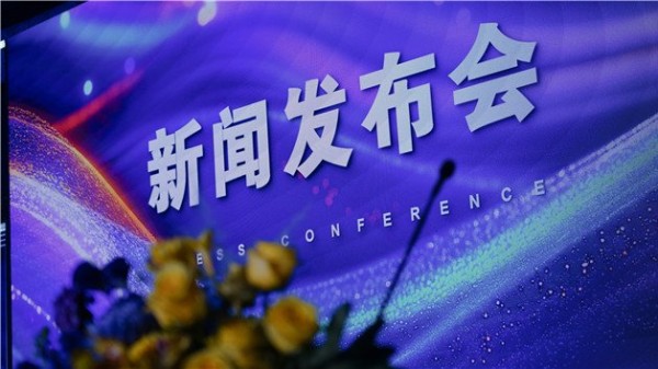 产业观察
