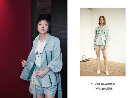 中国旅游新闻网：国内明星喜爱的中国独立设计师品牌