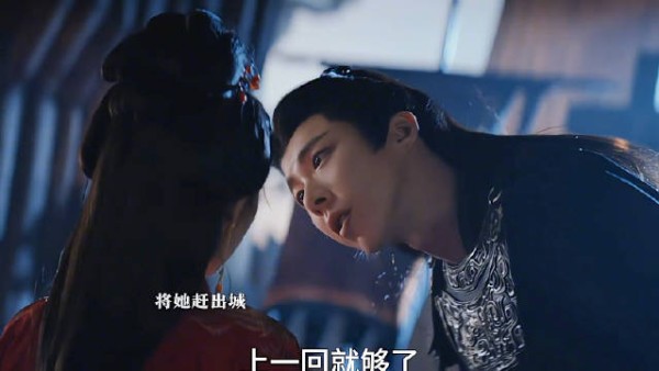 《折腰》先婚后爱设定引热议,利益联姻变深情陷落