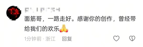 微信图片_20250329133413.jpg