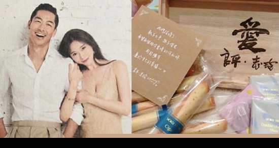 林志玲婚礼喜帖是什么样子 林志玲婚礼都有谁参加