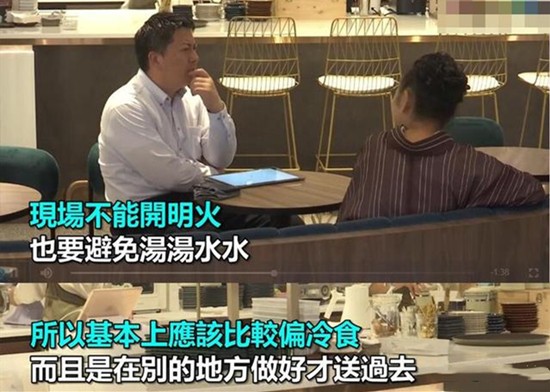 林志玲婚礼喜帖是什么样子 林志玲婚礼都有谁参加