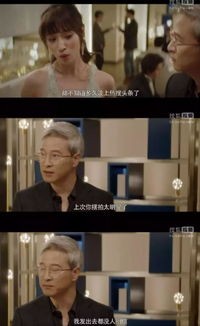 娱乐圈的瓜吃的越来越多,揭秘明星幕后真相 第1张