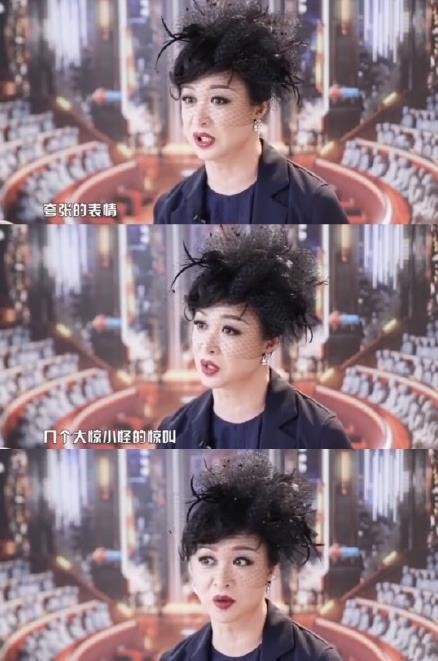 金星犀利点评选秀艺人，皮囊先于演技出道的艺人们，该醒醒了
