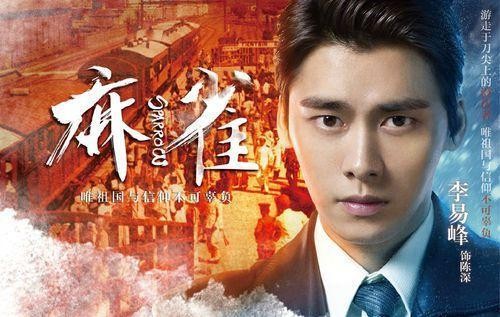 唐嫣罗晋国剧盛典甜蜜同台 李易峰赵丽颖杨洋郑爽也要来发糖
