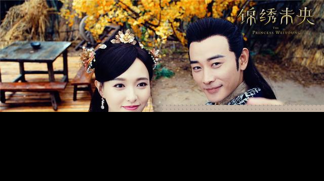 唐嫣罗晋国剧盛典甜蜜同台 李易峰赵丽颖杨洋郑爽也要来发糖