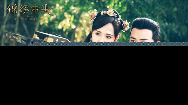 唐嫣罗晋国剧盛典甜蜜同台 李易峰赵丽颖杨洋郑爽也要来发糖