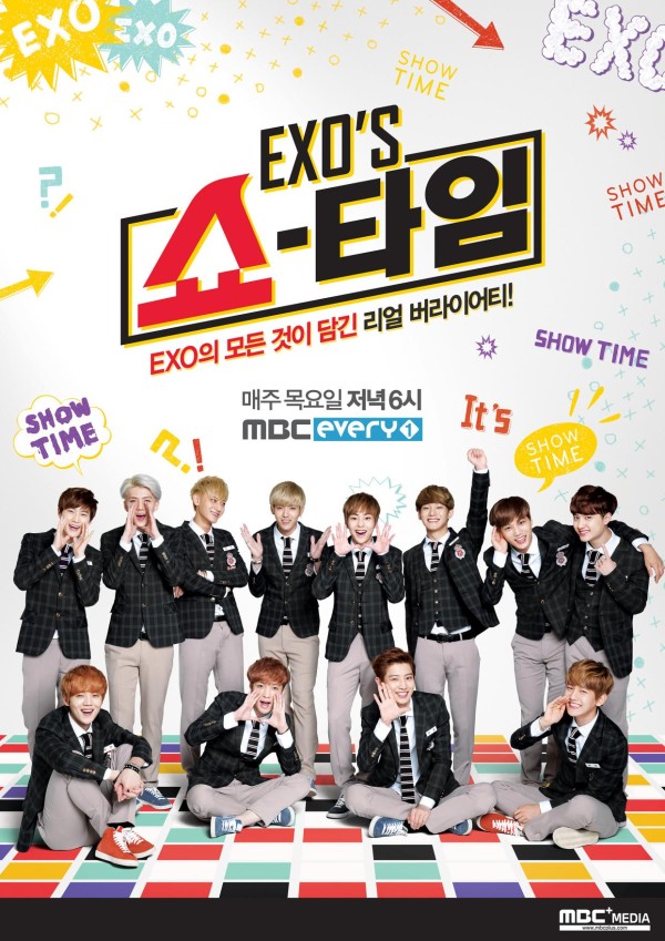 考古EXO：国内粉丝对韩国男团的追星现象