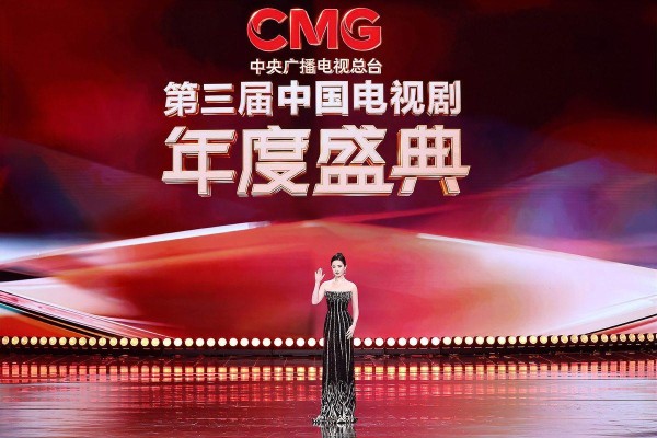2025网络视听年度盛典：节目单抢先看，精彩不容错过！