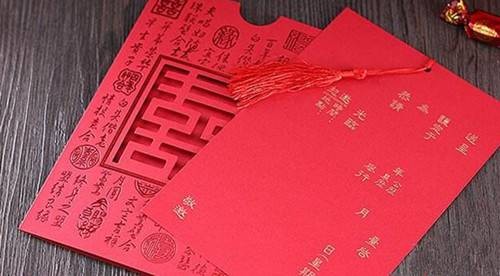 本人婚礼请柬应该怎么写？请柬需要包括哪些内容？