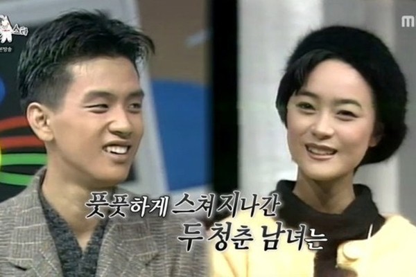出处:MBC《广播明星》