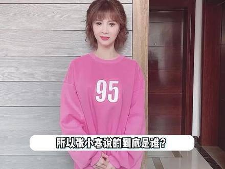江疏影选择沉默应对！金巧巧辟谣后再度发声喊话张小寒：你所指的人究竟是谁？