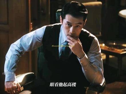 “世间万事变幻莫测,繁华瞬间化为乌有”