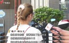 二房东伪造合同，30多人被压数百万元房租