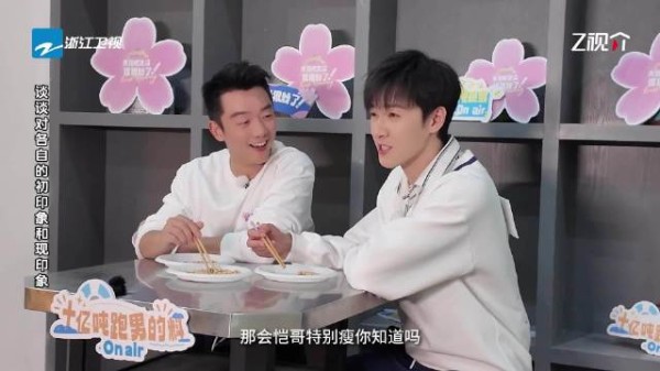 李昀锐回忆初见郑恺,赞其意气风发少年样