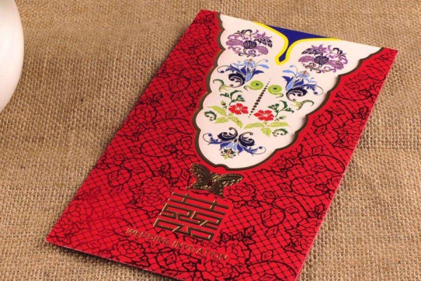 结婚请柬