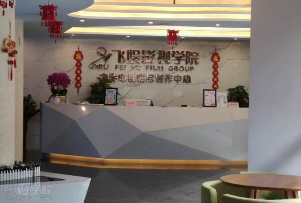 环境照片