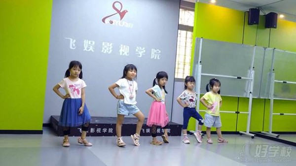 表演现场