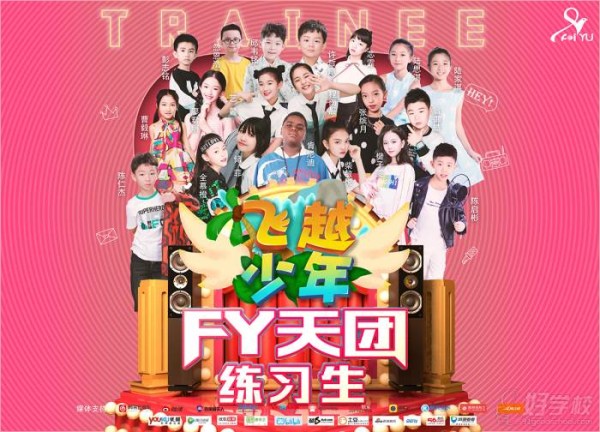 影视资源