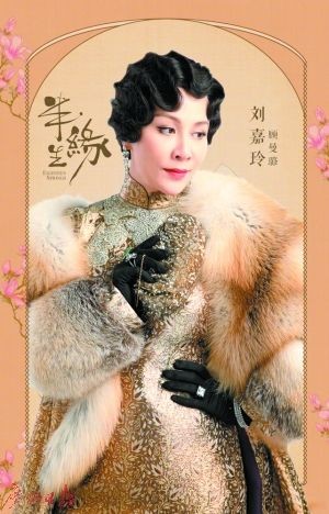 章子怡陈坤刘烨 电影咖加入小荧屏能否所向披靡？