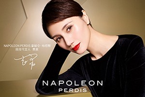 熊猫官宣品牌全球代言人蔡徐坤