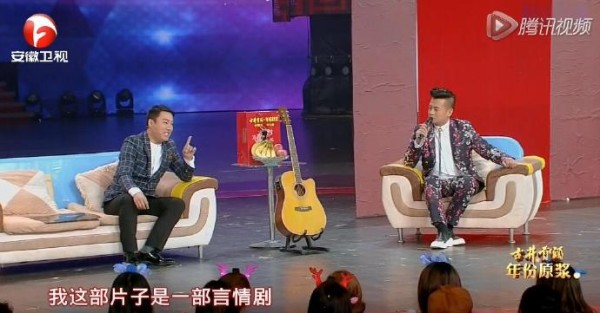 郭阳郭亮《非常访谈》台词完整版