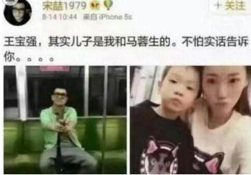 娱乐圈3位“被出轨”明星现状 2大男艺人要挺住