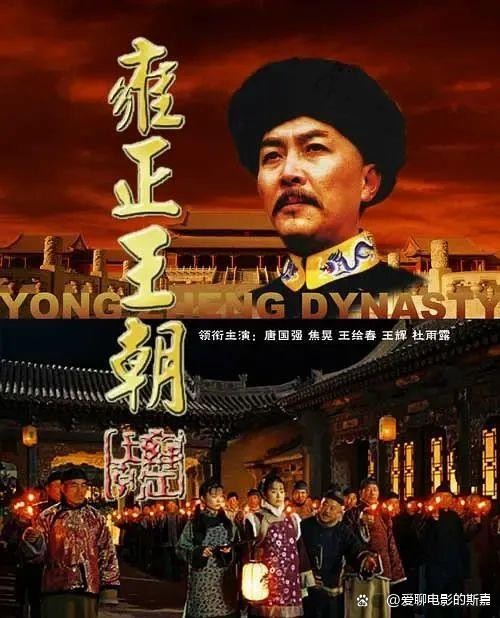 因为演活了一个角色，而成为角色在观众心目中的化身的演员大盘点