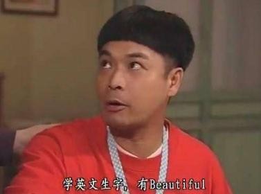 饰演过“傻子”的4位明星：郑则仕最经典，而他却演了一辈子！