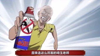 2022年娱乐吃瓜群众,桃色事件、明星丑闻，揭秘娱乐圈背后的真相 第3张