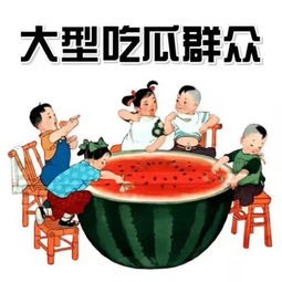 2022年娱乐吃瓜群众,桃色事件、明星丑闻，揭秘娱乐圈背后的真相 第1张