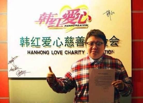 韩红捐款反被骂，一气之下曝出所有明星捐款金额，有人捐1000