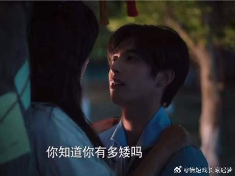 这里快碎掉了,好卑微的爱