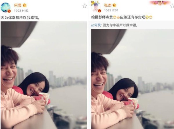 娱乐圈罕见真友情组合,他们是三个人组成一对