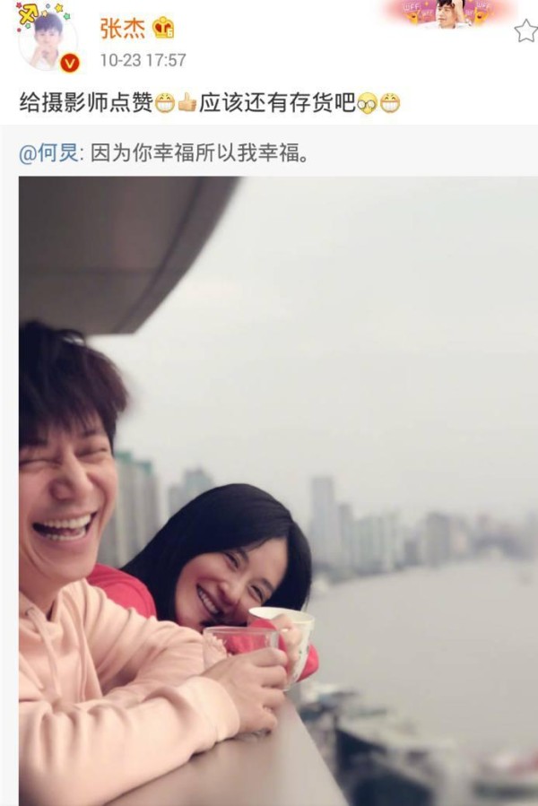 娱乐圈罕见真友情组合,他们是三个人组成一对